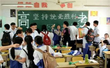 高三学生自我陈述报告参考6篇(高三学生自我陈述报告参考：6篇精选)
