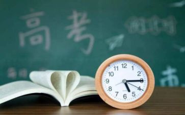 高三作文600字5篇