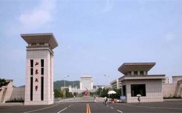 高校教师的工作总结报告优秀6篇(高校教师工作总结：6篇优秀报告)