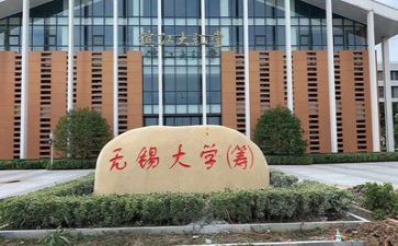 高校教师的工作总结报告优秀7篇(高校教师工作总结：7篇优秀报告)