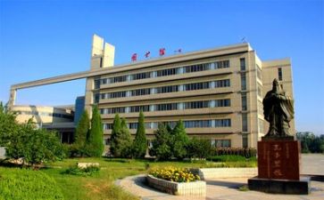 高校教师的工作总结报告优质5篇(高校教师工作总结：5篇优质报告)