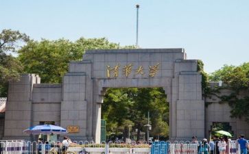 高校教师的工作总结优秀5篇(高校教师工作总结：5篇优秀范文)