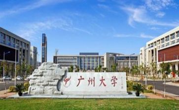 高校教师的工作总结范文7篇(高校教师工作总结：7篇范文，助力卓越教育)