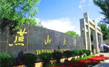 高校教师总结个人总结通用5篇