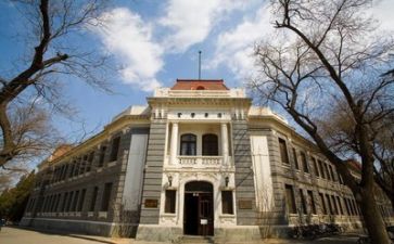 高校教师的工作总结报告推荐7篇(高校教师工作总结：7篇精选报告)