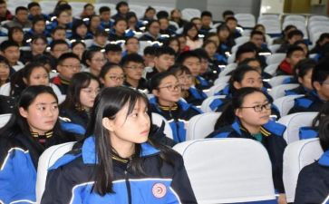 高一新学期班主任工作计划7篇(高一新学期班主任7篇工作策划)