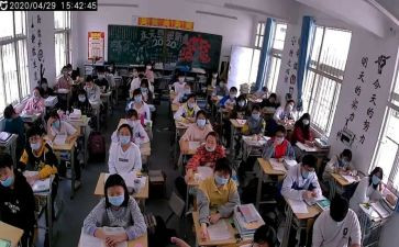 高一下学期班主任工作计划5篇(1. 高一下学期班主任职责与计划
2. 高一下学期班主任工作策划
3. 高一下学期班主任任务计划
4. 高一下学期班主任工作指南
5. 高一下学期班主任职责概述)