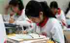高一上学期班主任工作总结优秀8篇