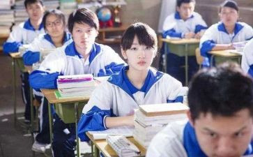 高中励志演讲稿500字5篇(高中励志演讲稿：激发潜能，追求卓越)