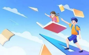 高中生自我陈述报告500字参考5篇(高中生自我陈述报告500字参考5篇：展现成长与潜力)