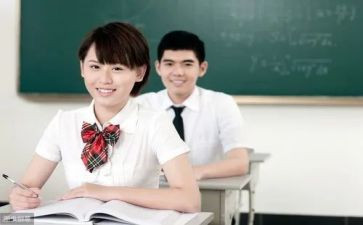 高中励志演讲稿500字6篇(高中励志演讲稿：激发潜能，追求卓越)