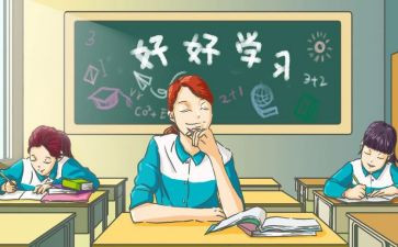 高中军训心得300字5篇