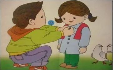 我做哥哥了教案6篇