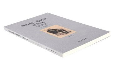 葛朗台读后感模板6篇