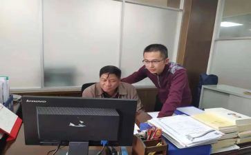 跟班学习心得体会模板5篇(1. 精进自我，共赴学海：学习跟班心得
2. 学无止境，跟班成长：五篇心得分享
3. 导师之路，心得收获：学习跟班体验
4. 踏实前行，收获满满：学习跟班感悟
5. 智慧之旅，跟班足迹：五篇体验分享)