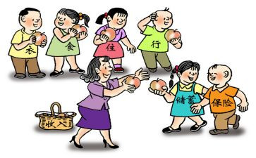 跟单周工作总结最新8篇