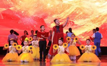 歌颂祖国演讲稿400字左右8篇(祖国之光：歌颂祖国演讲稿集锦)