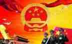 歌颂祖国演讲稿4篇