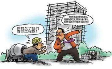 工程款申请报告精选5篇(工程款申请报告精选：5篇优质案例)
