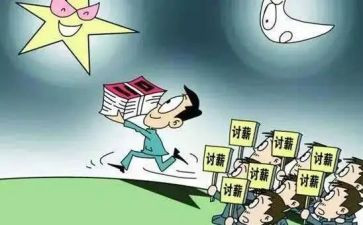 工程款申请报告6篇(工程款申请报告集锦：优质文辑)