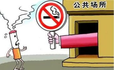 公共机构节能工作计划6篇(
