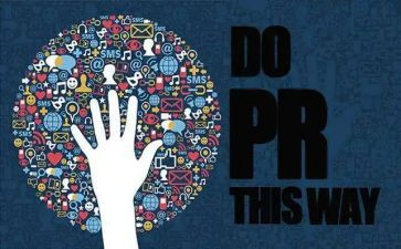 公关的活动策划优质6篇