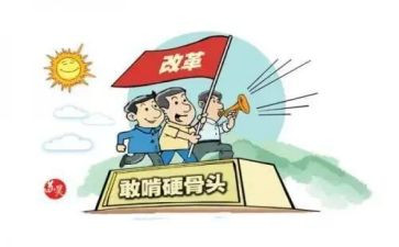 攻坚年工作总结7篇