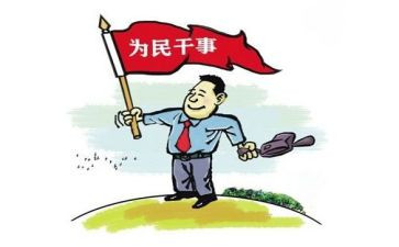 小公民作文精选8篇