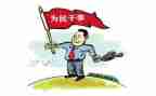 小公民作文精选8篇