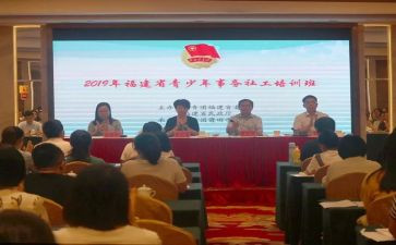 加入共青团申请书优秀5篇(共青团申请书精选：5篇优秀范文)