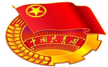 共青团入团申请书800字范文5篇(共青团入团申请书范文：5篇精选)