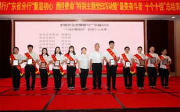 共青团员入团志愿书范文通用5篇(共青团员入团志愿书范文：5篇精选)