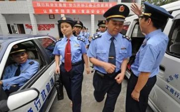 工商企业自我鉴定精选5篇