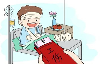 申请工伤的申请书推荐7篇