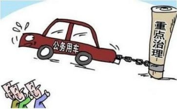 基层公务员培训心得体会5篇(基层公务员培训：5篇心得分享)