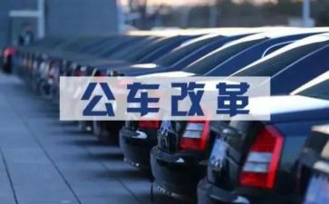 公务员年终总结推荐6篇(聚焦2023公务员年终总结：6篇精选推荐)