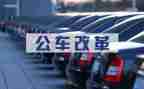 公务员年终总结推荐6篇