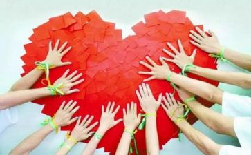 99公益日活动心得体会模板8篇