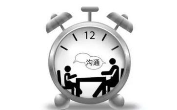 以沟通为主题的作文600字6篇(