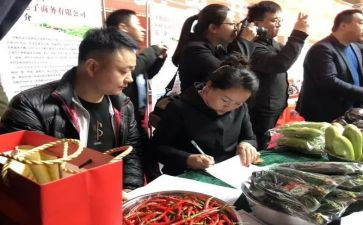苗木购销合同优秀7篇