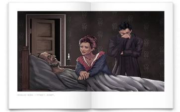 《怪老头儿》读书心得5篇