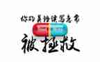 广告公司公司年度工作总结范文7篇