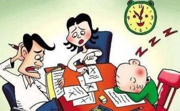 正面管教读后感8篇