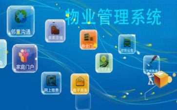 管理个人年终总结参考8篇