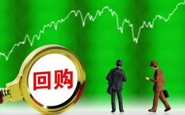 合伙股份合同5篇