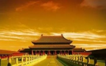 参观故宫心得体会6篇