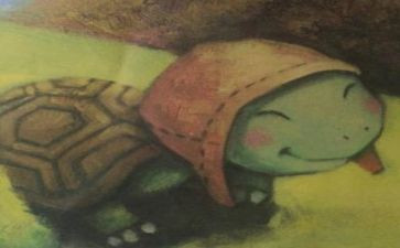 犟龟读后感模板6篇()
