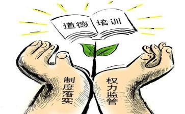 规范用字调查报告5篇