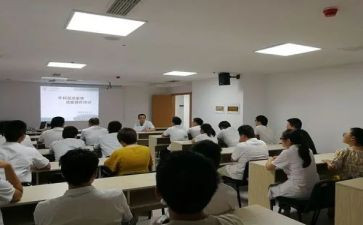 幼儿园一日常规培训心得7篇