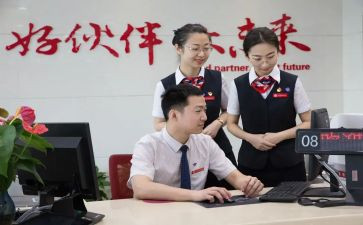银行个人柜员工作总结最新7篇
